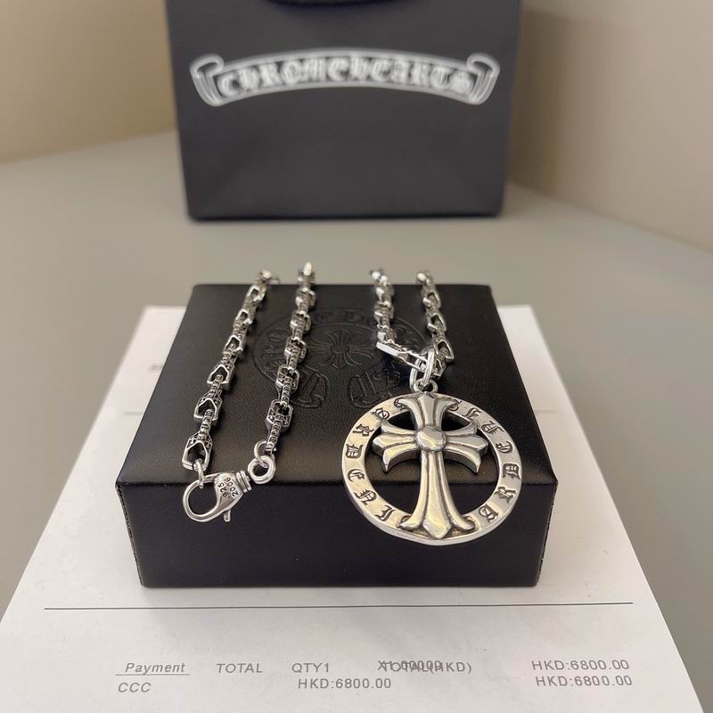 Chrome Hearts Necklace 07yxs93